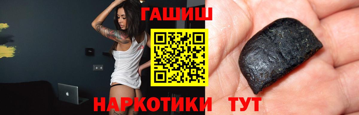 МЕФ Гагарин