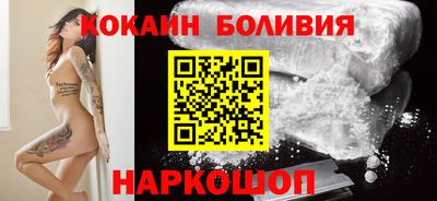 ешки Балашиха