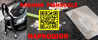 эйфоретик Балаково
