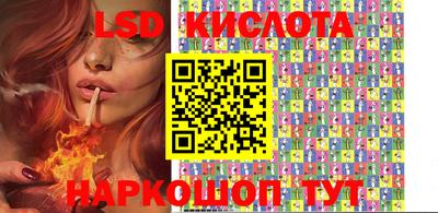 дурь Балахна