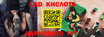ешки Балашиха