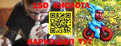 дурь Балахна