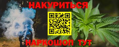 ешки Моздок