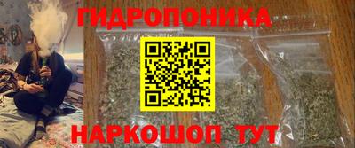 ешки Балашиха