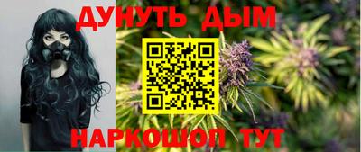 дурь Балахна
