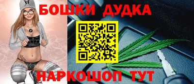 дурь Балахна