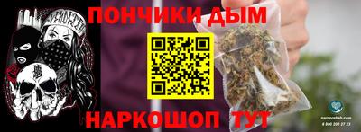 дурь Балахна