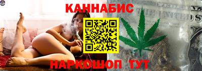 ешки Балашиха