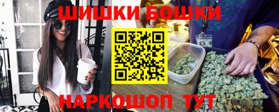 ешки Балашиха