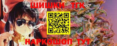 ешки Балашиха