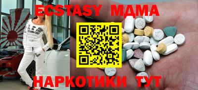 дурь Балахна