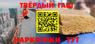 ешки Балашиха