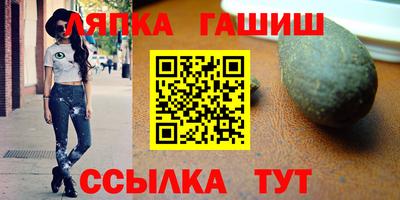 дурь Балахна