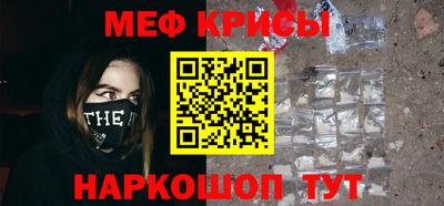 ешки Балашиха